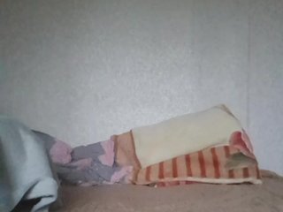 Chat de vídeo erótico Anchelikaaa