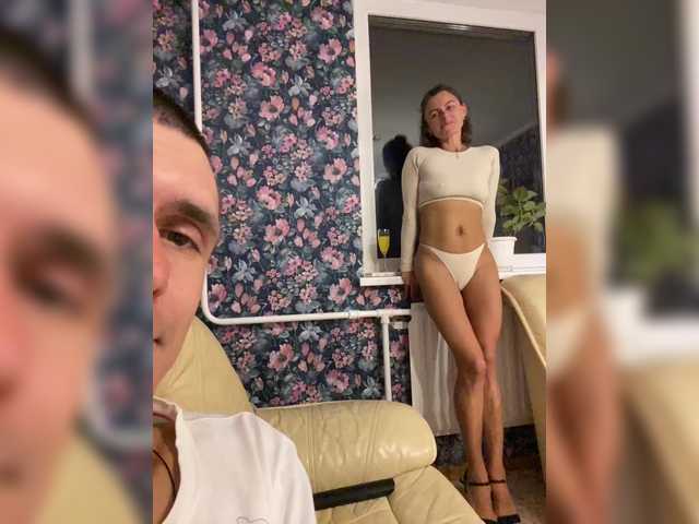 Capturas de tela de transmissão And-Liziantus