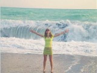 Chat de vídeo erótico anderspam