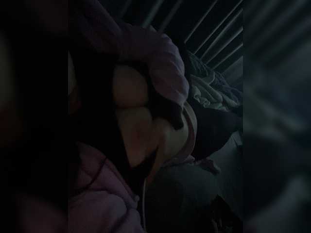 Capturas de tela de transmissão andreeadeea