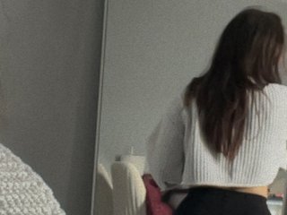 Chat de vídeo erótico andreeadeea