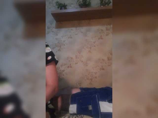 Capturas de tela de transmissão Andrei2409199