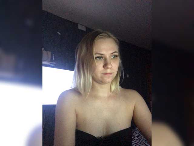 Capturas de tela de transmissão Anet-meri