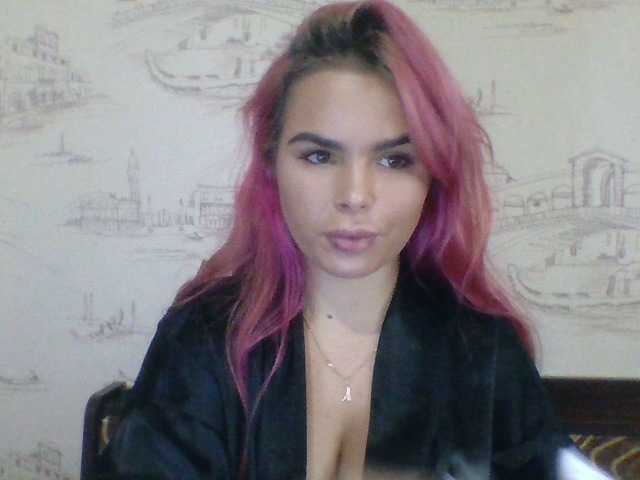 Capturas de tela de transmissão Anetitati1606