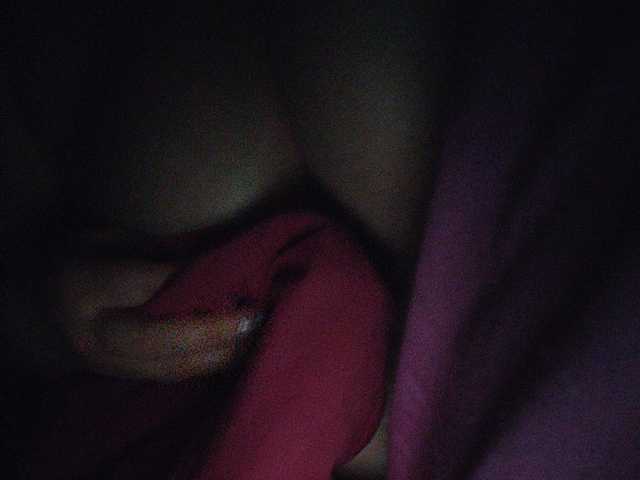 Capturas de tela de transmissão Katymalibu