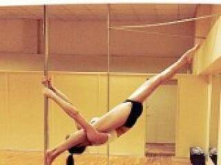 Chat de vídeo erótico angana