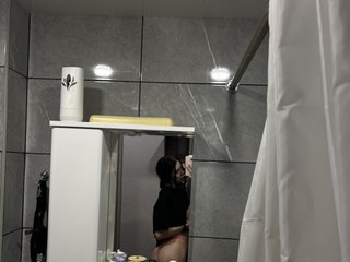 Chat de vídeo erótico Angel1832