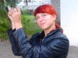 Chat de vídeo erótico angel7sex