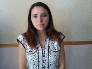 Chat de vídeo erótico angel9696