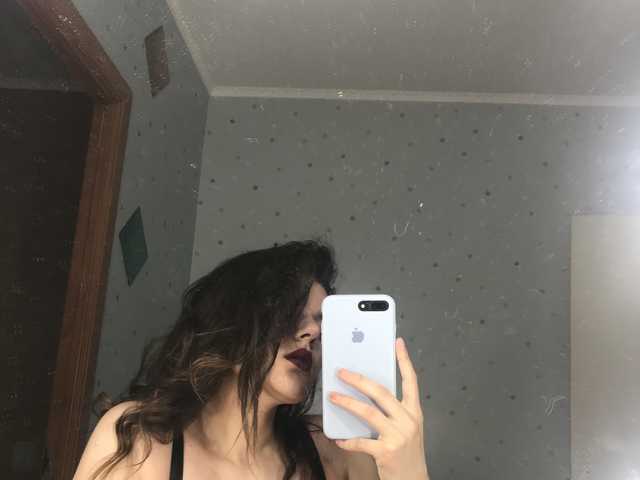 Chat de vídeo erótico angela555