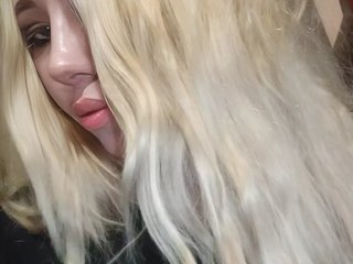 Chat de vídeo erótico AngelFoxx