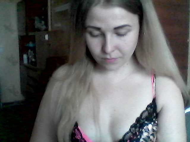 Capturas de tela de transmissão AngelinaOGirl