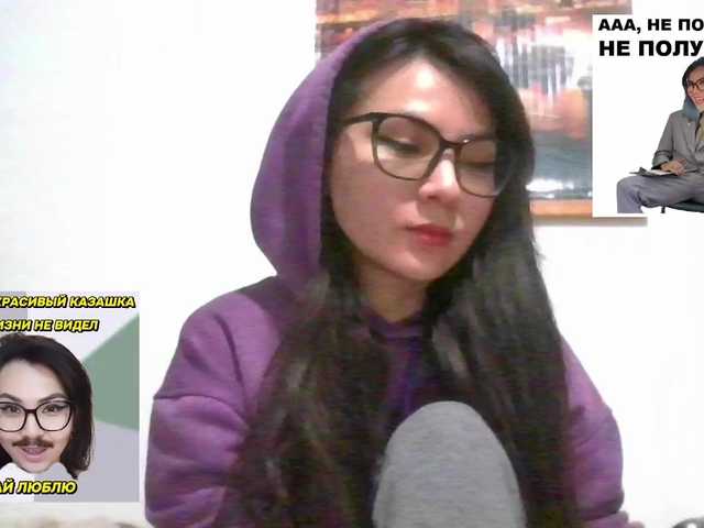 Capturas de tela de transmissão angella-yurevna