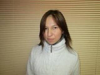 Chat de vídeo erótico angellockk