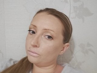 Chat de vídeo erótico AngellSexy