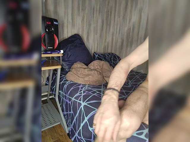 Capturas de tela de transmissão Angelok888