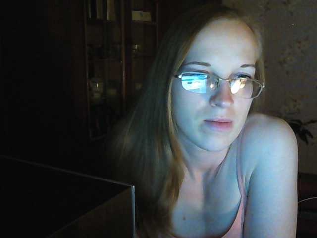 Capturas de tela de transmissão Angelpussy1