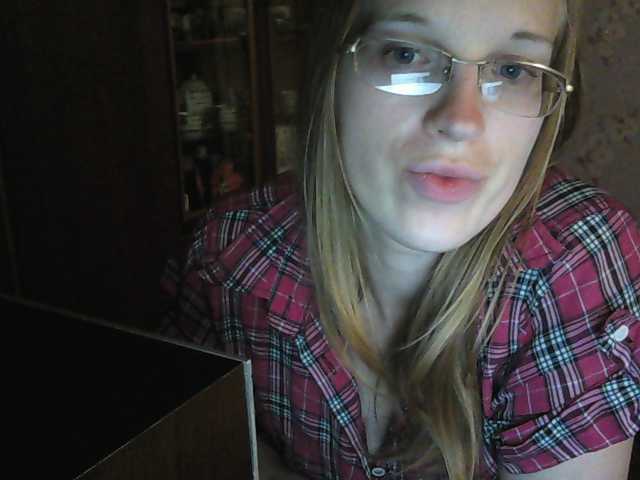 Capturas de tela de transmissão Angelpussy1