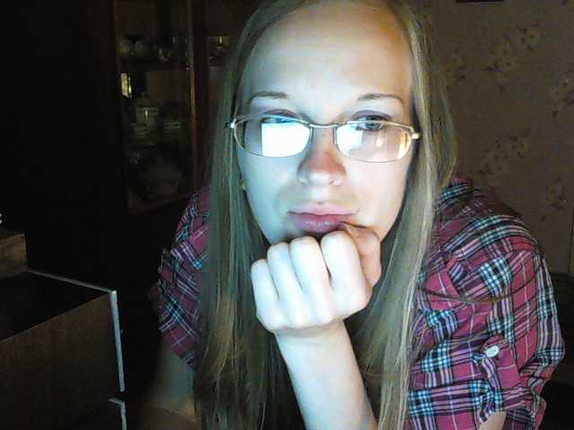 Capturas de tela de transmissão Angelpussy1