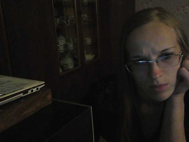 Capturas de tela de transmissão Angelpussy1