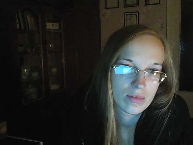 Capturas de tela de transmissão Angelpussy1