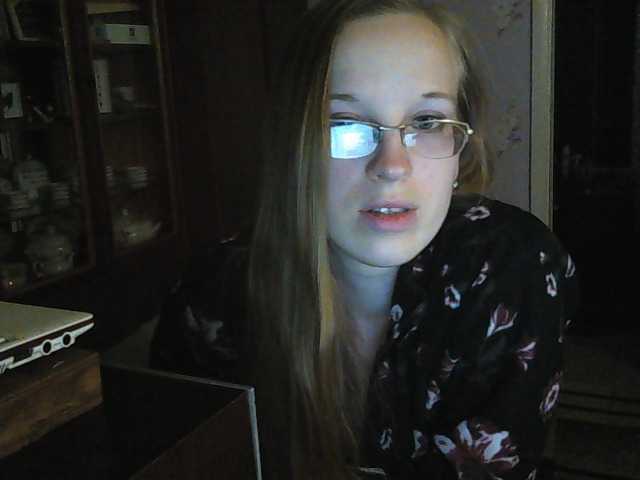 Capturas de tela de transmissão Angelpussy1