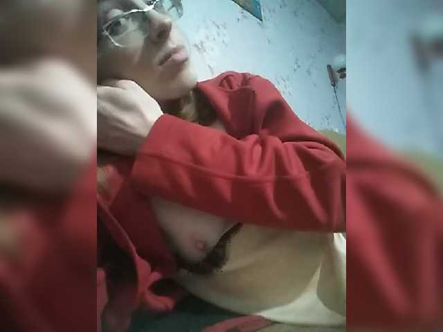 Capturas de tela de transmissão Angelpussy1