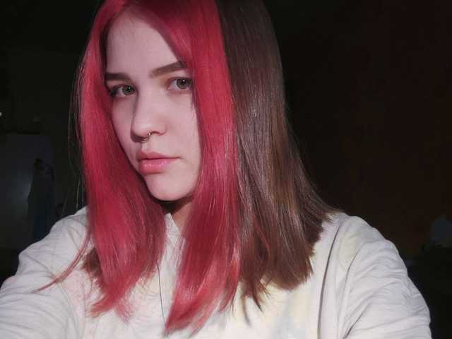 Foto do perfil AngelsRae