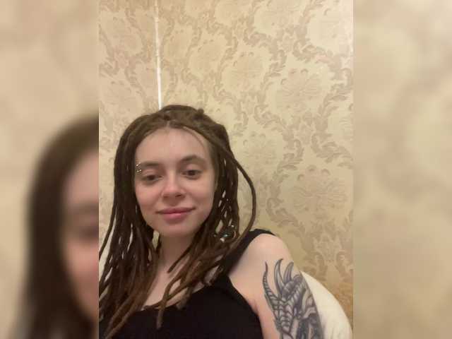 Capturas de tela de transmissão AngesInTattoo18