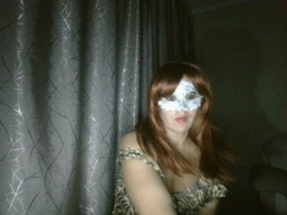 Chat de vídeo erótico aunika39