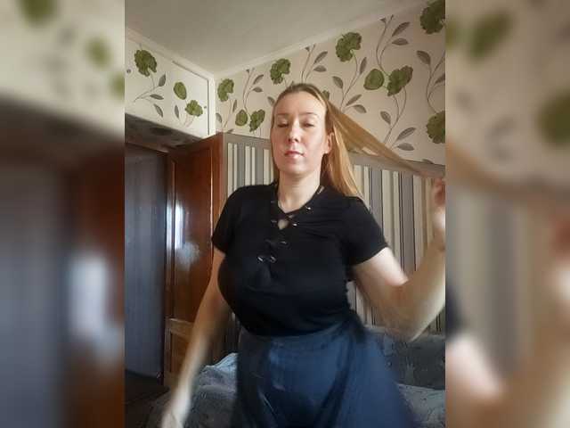 Capturas de tela de transmissão AnikaSimmons