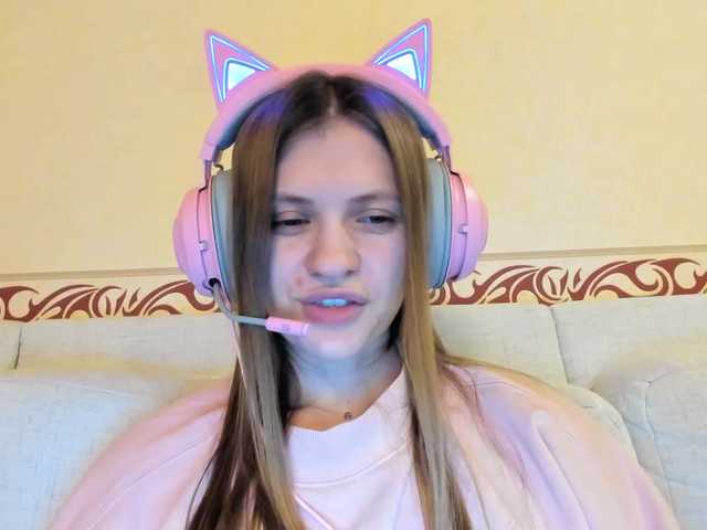 Capturas de tela de transmissão AnisJ