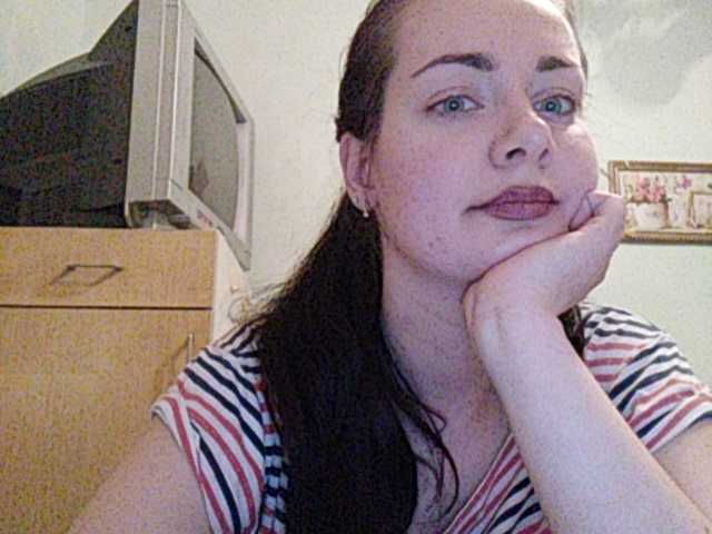 Capturas de tela de transmissão AnitAbuuM