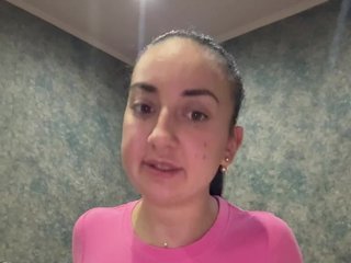 Chat de vídeo erótico Ankalav02