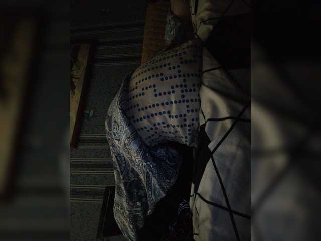 Capturas de tela de transmissão Anna-Leda