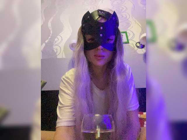 Capturas de tela de transmissão anna12193