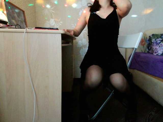 Capturas de tela de transmissão Anna19-99a