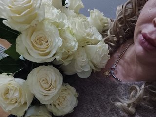 Chat de vídeo erótico Anna1985