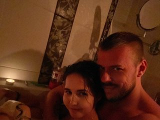 Chat de vídeo erótico Anna200289