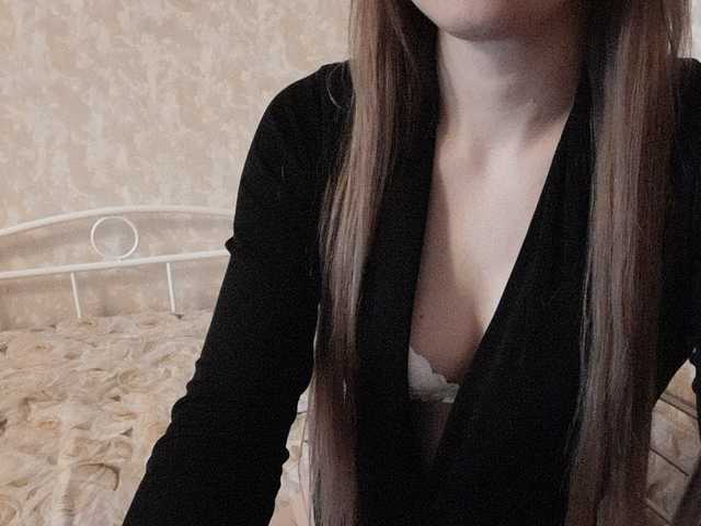 Capturas de tela de transmissão Anna_25