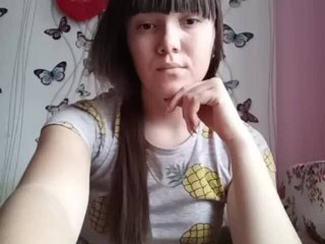 Capturas de tela de transmissão Anna61566