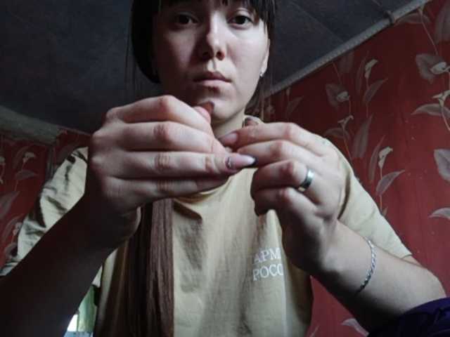 Capturas de tela de transmissão Anna61566