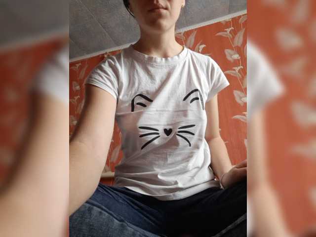 Capturas de tela de transmissão Anna61566