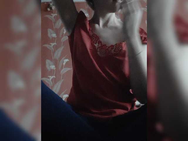 Capturas de tela de transmissão Anna61566