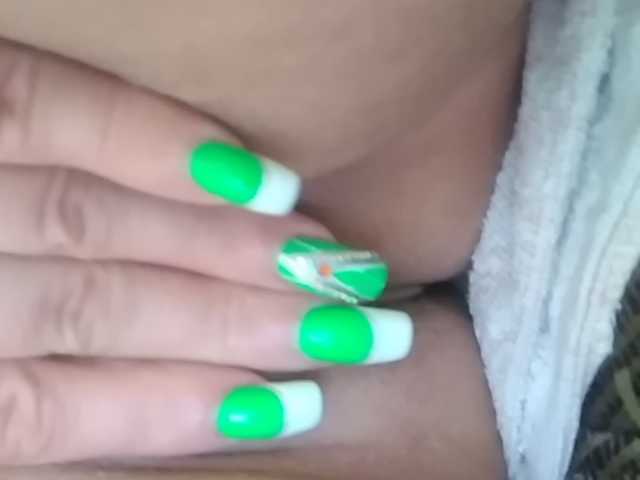 Capturas de tela de transmissão AnnaAquarius