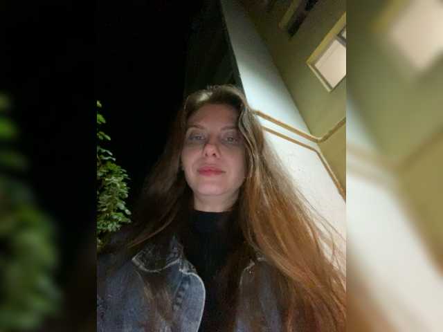 Capturas de tela de transmissão AnnAnny