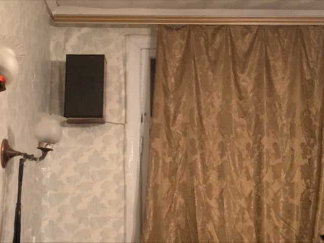 Capturas de tela de transmissão AnnaCow13