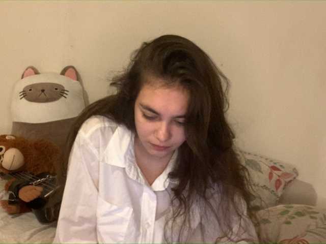 Capturas de tela de transmissão AnnaCow13