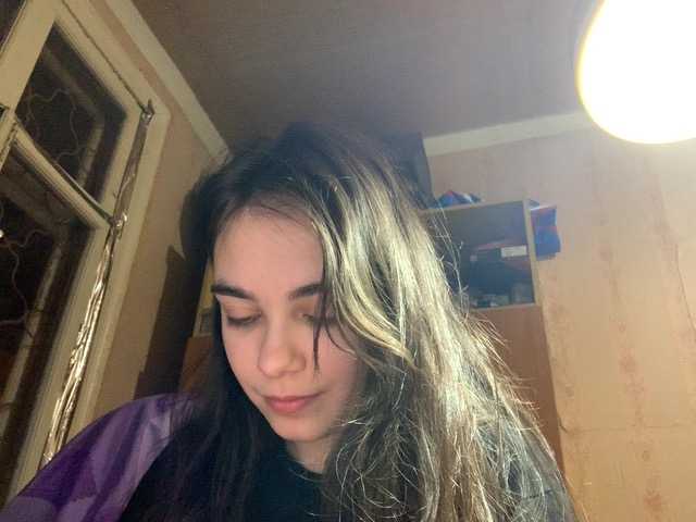 Capturas de tela de transmissão AnnaCow13