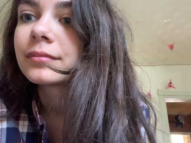 Capturas de tela de transmissão AnnaCow13